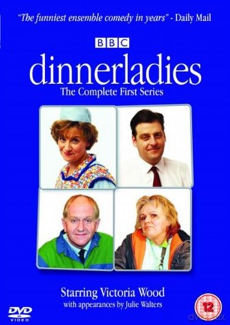 Dinnerladies The Complete First Series [DVD]