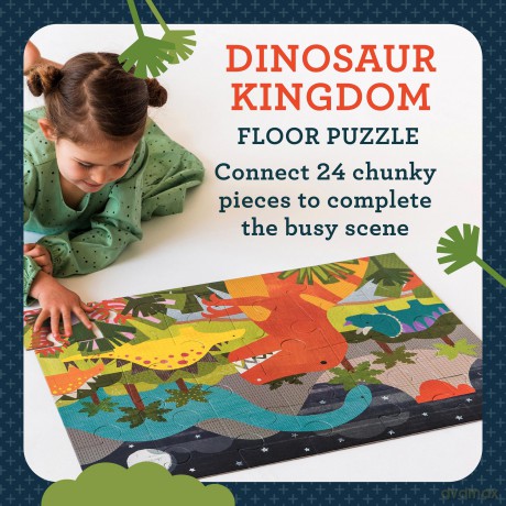 Dinosaur Kingdom Floor Puzzle