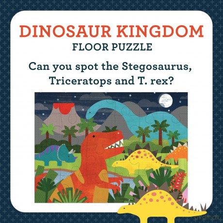 Dinosaur Kingdom Floor Puzzle