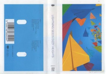 Lightning Seeds: Dizzy Heights