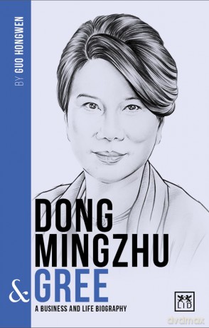 Dong Mingzhu Gree [KSIĄŻKA]