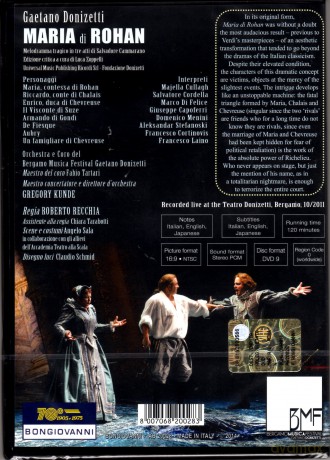Donizetti - Maria Di Rohan [DVD]