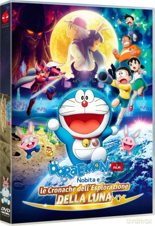 Doraemon - Nobita E Le Cronache Dell'esplorazione Della Luna [DVD]