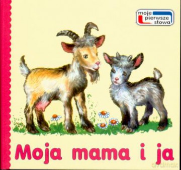 Moja Mama I Ja - E. Masłowska [KSIĄŻKA]