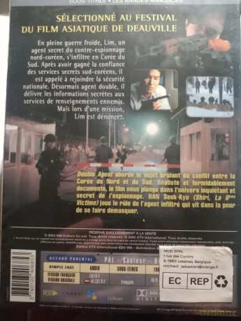 Double Agent [DVD]