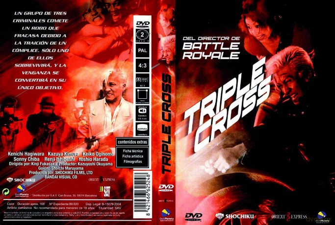 Double Cross Das Action Massaker [DVD]