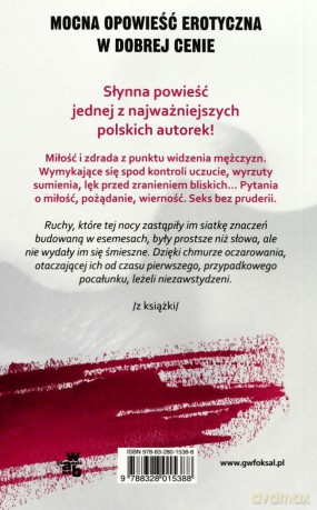Nielegalne związki - Grażyna Plebanek [KSIĄŻKA]