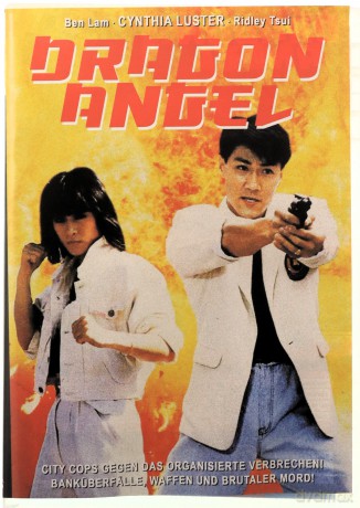 Dragon Angel - Cover A [DVD]