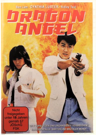 Dragon Angel - Cover A [DVD]