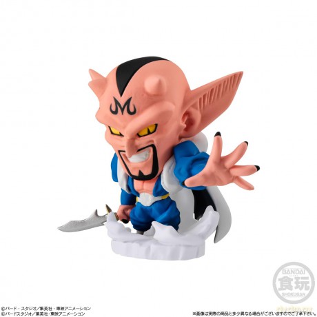 DRAGON BALL DAIMA - Assortiments 12 Figu