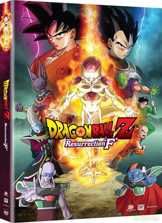 Dragon Ball Z: Resurrection F [DVD]