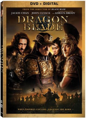 Dragon Blade [DVD]