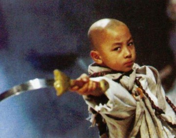 Dragon Kids [DVD]