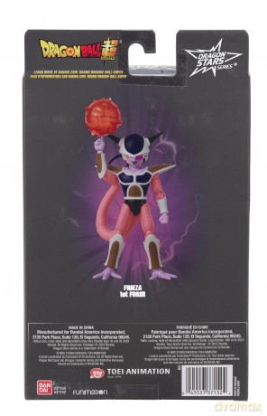 Bandai Uk Ltd: Dragon Stars Frieza 1st