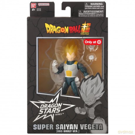Bandai Uk Ltd: Dragon Stars Ss Vegeta Broly