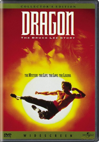 Dragon: Bruce Lee Story [DVD]