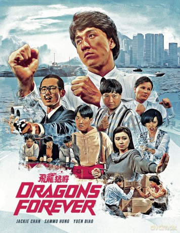 Dragons Forever [2xBlu-Ray]
