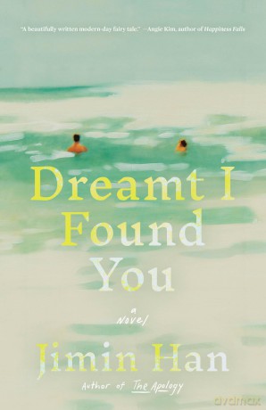 Dreamt I Found You [KSIĄŻKA]