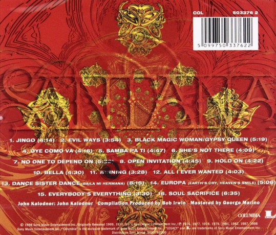 Santana: The Best Of Santana [CD]