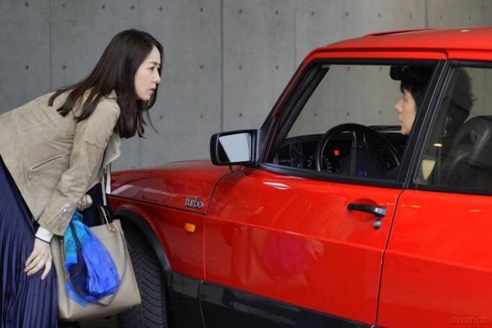 Drive My Car (Omu) [DVD]