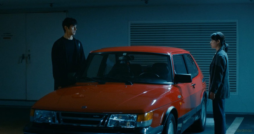 Drive My Car [Blu-Ray]