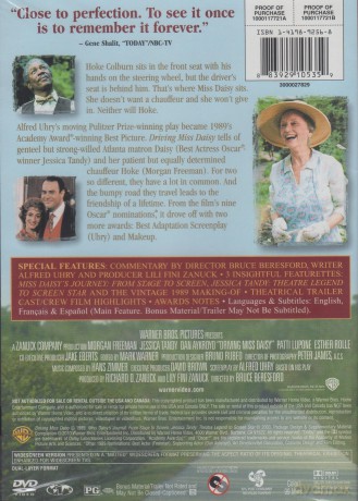Driving Miss Daisy [DVD]
