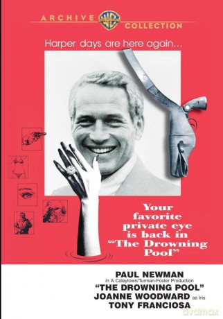 Drowning Pool [DVD]
