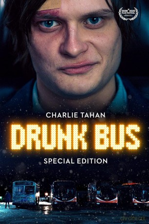 Drunk Bus [DVD]