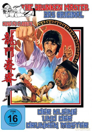 Drunken Master - Der Kleine Und Der Drunken Master [DVD]