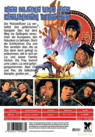 Drunken Master - Der Kleine Und Der Drunken Master [DVD]