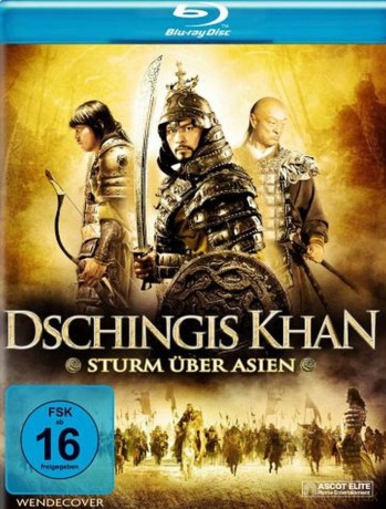 Dschingis Khan-Sturm Ber Asien [Blu-Ray]