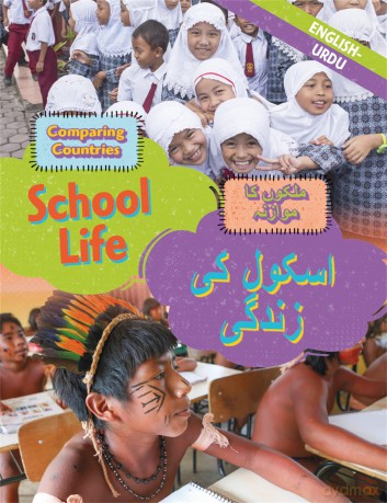 Dual Language Learners Comparing Countries School Life EnglishUrdu [KSIĄŻKA]