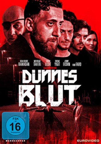 Duennes Blut [DVD]