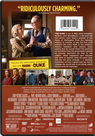 Duke [DVD]