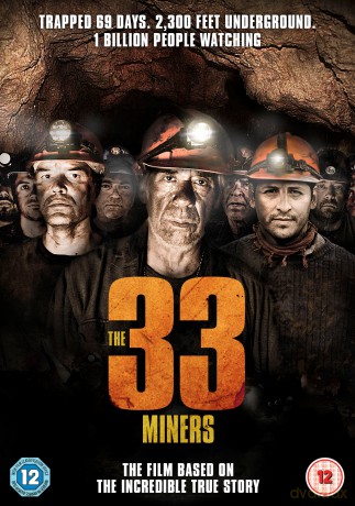 Dvd [DVD]
