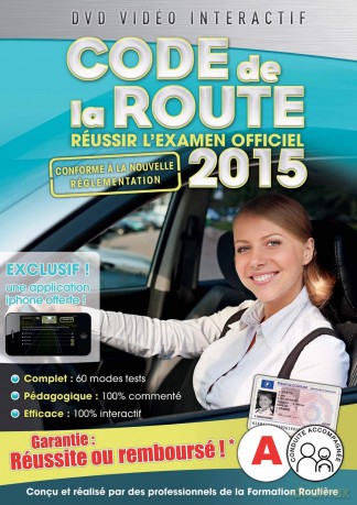 Dvd Interactif Officiel [DVD]