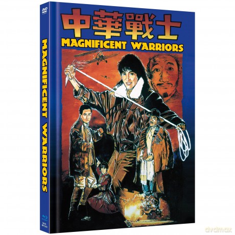 Dynamite Fighters Aka Magnificent Warriors - A [Blu-Ray]