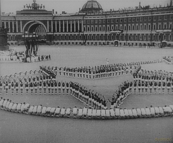 Dziga Vertov: Man With The Movie Camera And Other [Blu-Ray]