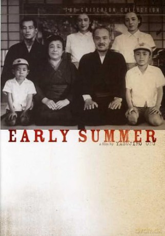 Early Summer [DVD]