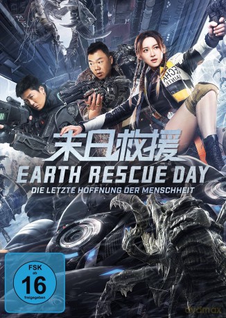 Earth Rescue Day - Die Letzte Hoffnung D [DVD]