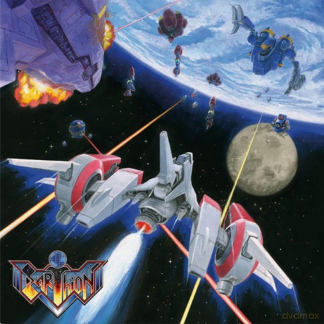 Yuzo Koshiro: Earthion (Original Game Soundtrack)