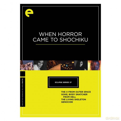 Eclipse 37 - When Horror Came To [4DVD]