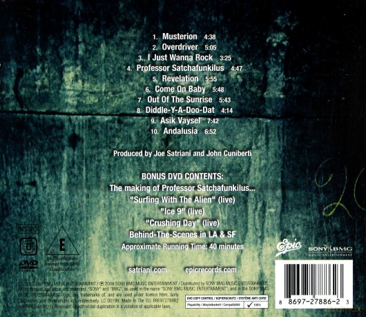 Joe Satriani: Professor Satchafunkilus and the Musterion of Rock [CD]+[DVD]