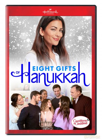 Eight Gifts Of Hanukkah [DVD]