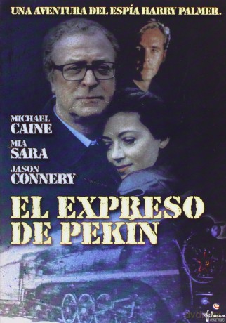 El Expresso De Pekin [DVD]