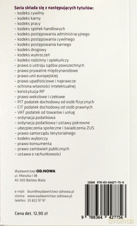 Prawo Samorządu Terytorialnego - Lech Krzyżanowski [KSIĄŻKA]