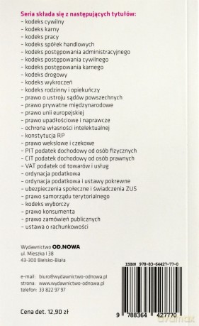 Prawo Zamówień Publicznych - Lech Krzyżanowski [KSIĄŻKA]