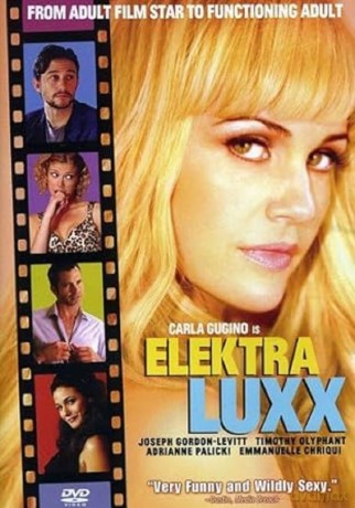 Elektra Luxx [DVD]