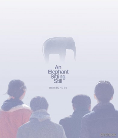 Elephant Sitting Still [Blu-Ray]