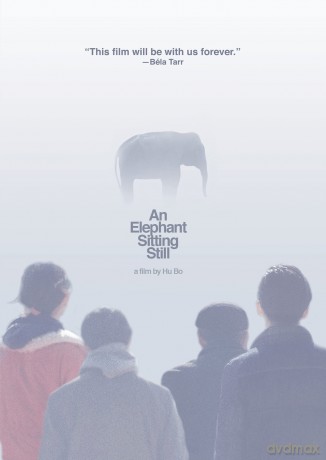 Elephant Sitting Still [DVD]